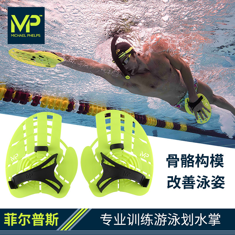 千人横渡新汴河现场太燃了！