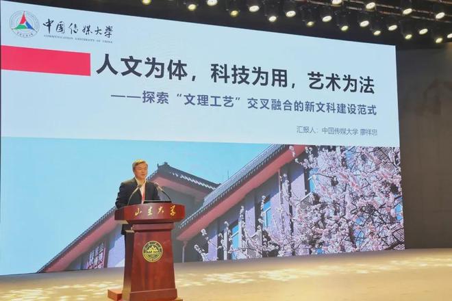 今年高考录取情况:文科录取分数线普遍偏高!文科生却高兴不起来(图7)