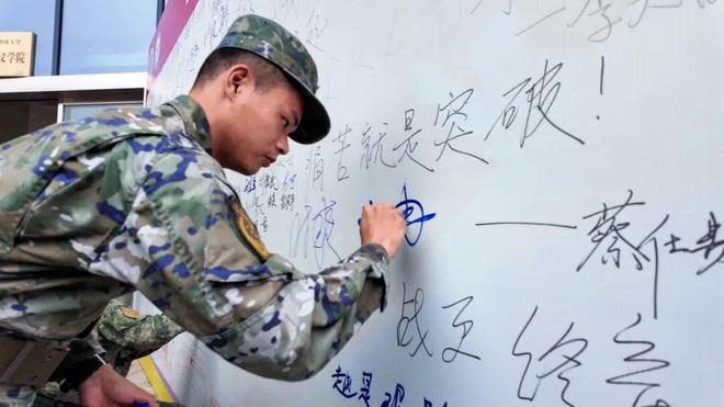 武警警官学院在军队院校第一届“极限尖兵”军事体育比武邀请赛中斩获佳绩!(图2)