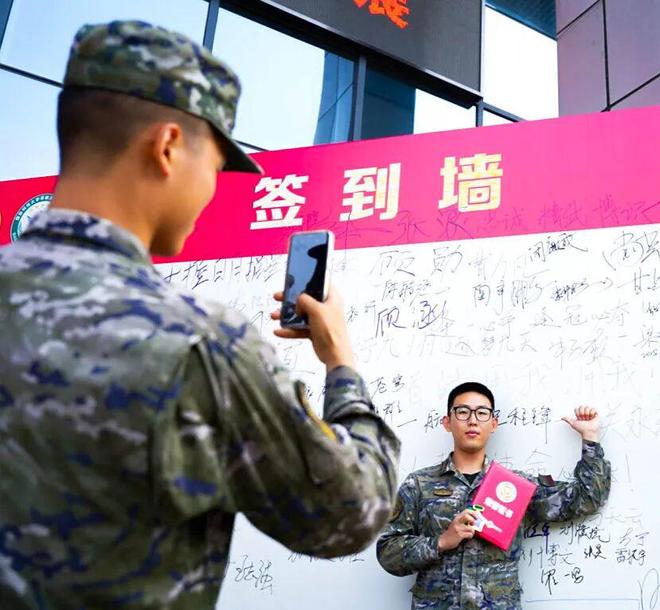 武警警官学院在军队院校第一届“极限尖兵”军事体育比武邀请赛中斩获佳绩!(图1)