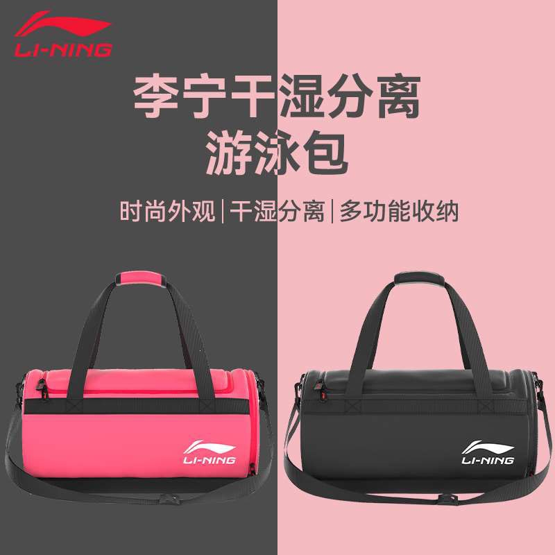 想靠游泳“游”进好学校?游泳特长生是捷径还是艰苦赛道?(图1) 想靠游泳“游”进好学校?游泳特长生是捷径还是艰苦赛道?