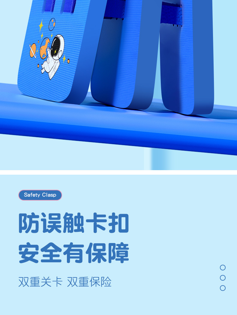 “三脚猫游泳的技术儿子好样的!”(图1) “三脚猫游泳的技术儿子好样的!”