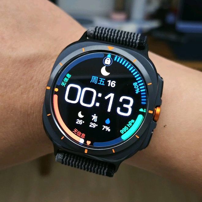 2025买智能表别纠结!用户一致好评推荐从老人到年轻人都能用!(图7)