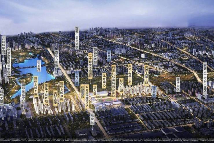 好房热搜NO1招商奥体公园官方售楼处发布:招商奥体公园热搜TOP1(图1)