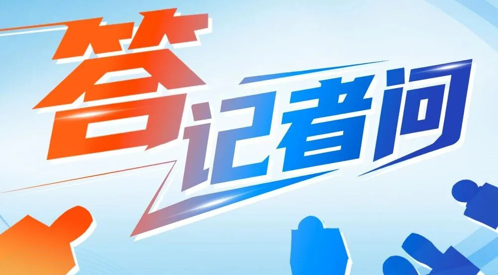 成绩单来啦!河北体育这些“全国第一”很硬核(图7)