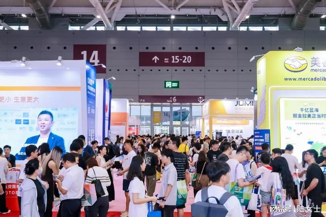 2026深圳户外展·露营与水上运动的狂欢盛会(图1)