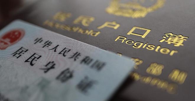 国籍严查打响第一枪!华人被拦机场“双面人”中国坚决不要!(图5)