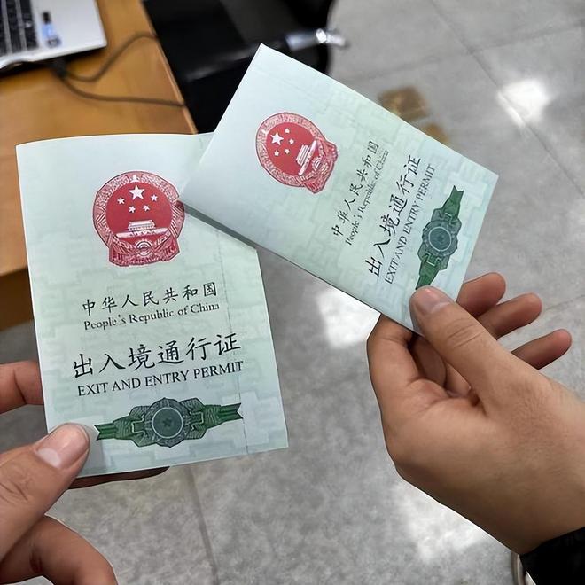 国籍严查打响第一枪!华人被拦机场“双面人”中国坚决不要!(图3)