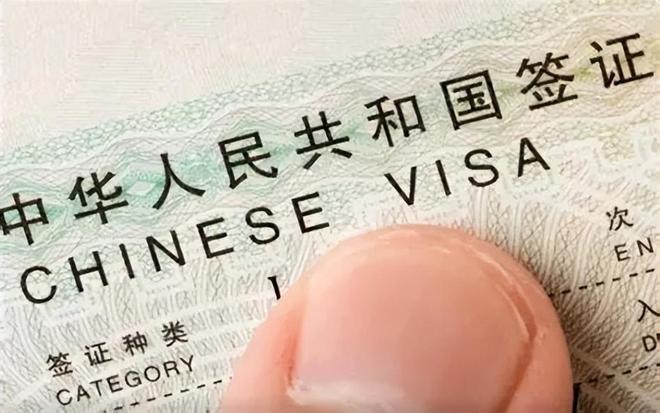 国籍严查打响第一枪!华人被拦机场“双面人”中国坚决不要!(图23)