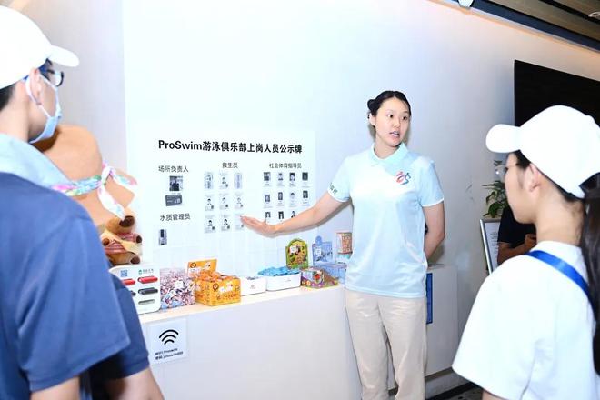 政府开放月|盛夏八月惠企服务与健康生活系列活动等你来探!(图2)