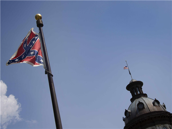 阿里巴巴助阵美国“降旗运动”(图3)