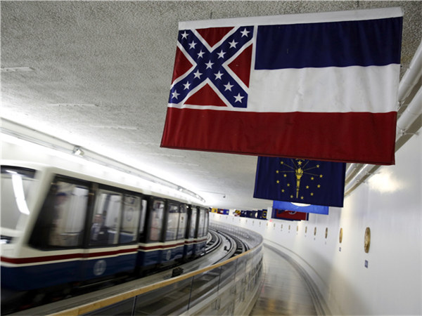 阿里巴巴助阵美国“降旗运动”(图5)