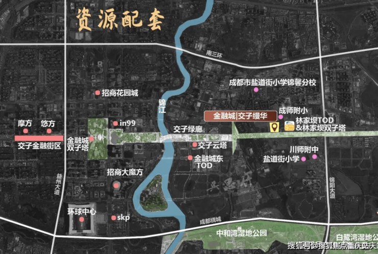 成都「交子缦华」售楼处电线月楼盘动态及房价查询 在售房源优惠政策(图3)