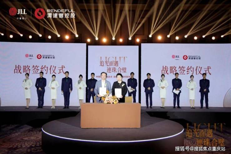 成都「交子缦华」售楼处电线月楼盘动态及房价查询 在售房源优惠政策(图8)