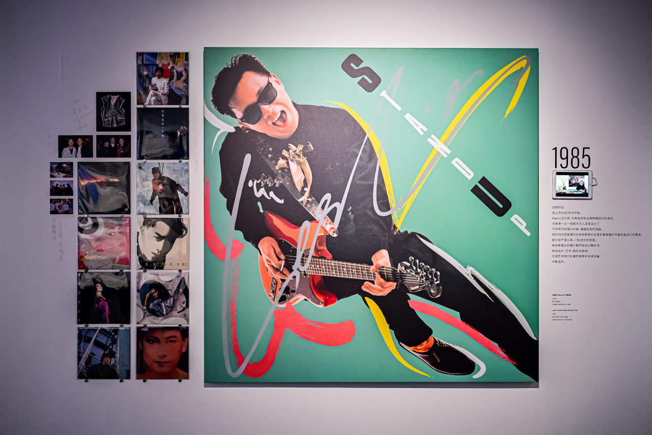 “浪奔浪流”里的沪港往日情怀(图3)