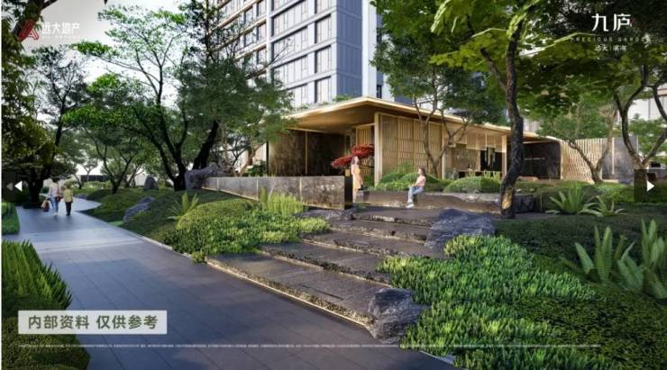 远大九庐【合肥降价新房限时优惠别错过】(图2)