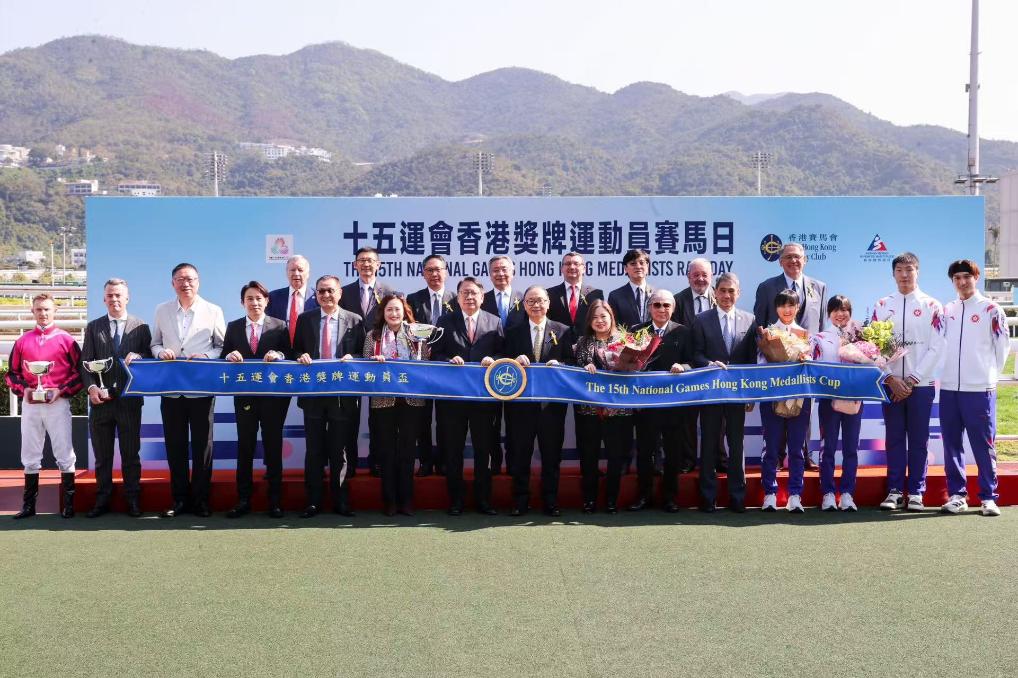 十五运会香港奖牌运动员获表彰(图2)