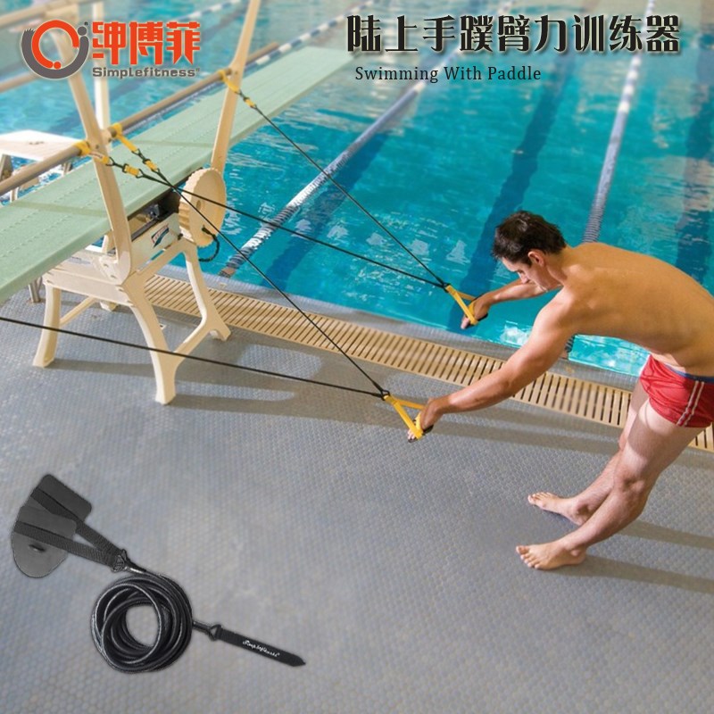 游泳设备领域优选深圳市鸿鑫达电子科技产品矩阵丰富技术实力雄厚赋能运动行业新发展