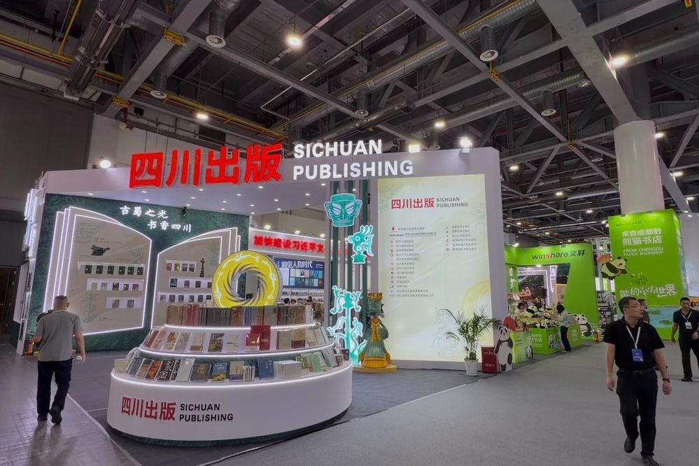 观察早报丨首届全国室外游泳精英赛今日在蓉揭幕;明年起企业年金个人账户转移接续可线上办理;委内瑞拉决定退出国际刑事法院(图3)