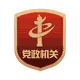 《全民游泳健身等级标准》重新修订浙江因势利导普及游泳运动(图1)