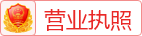 现货免充气卡通儿童游泳浮力背心宝宝初学游泳装备穿戴圈批发价格厂家品牌批发市场图片优选兰溪华悦工贸有限公司(图1)