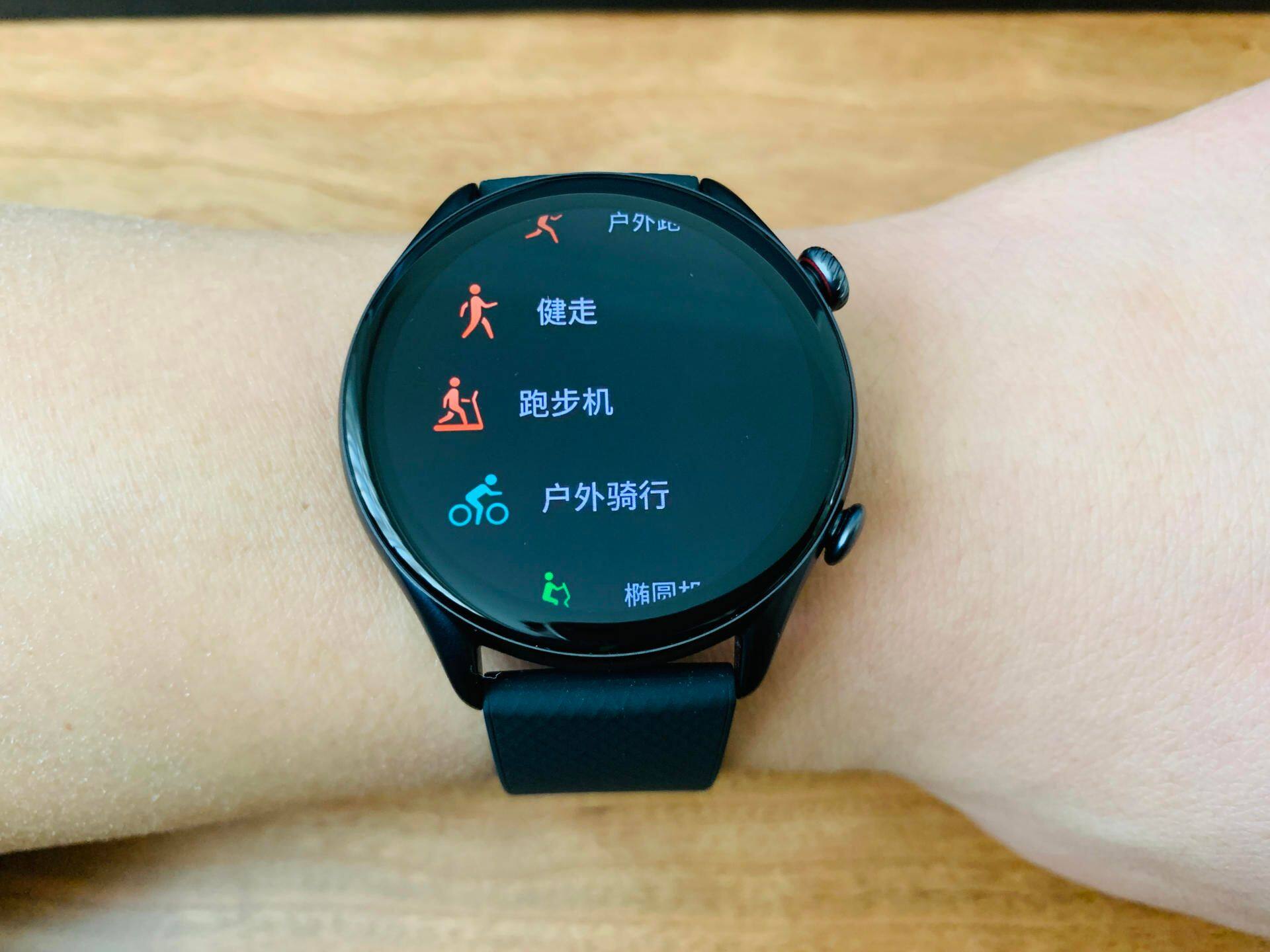 吕梁市首届最美社会体育指导员出炉(图1) 吕梁市首届最美社会体育指导员出炉